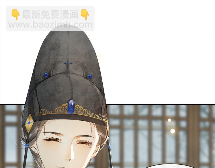 第23话 下马威26