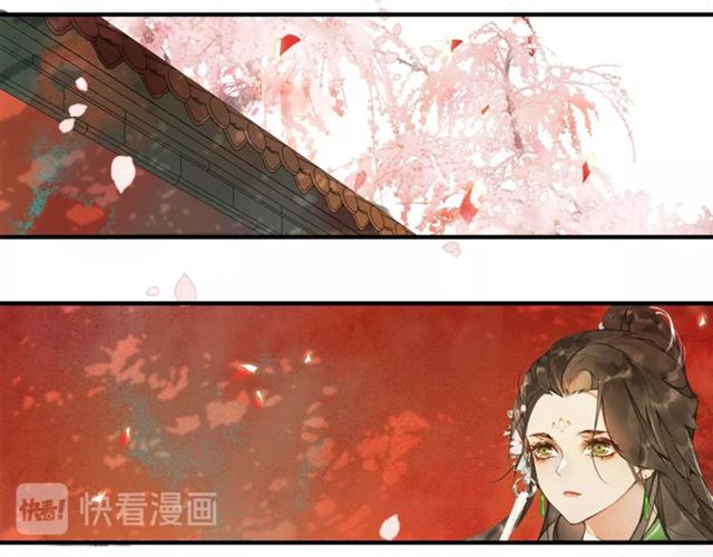 第63话  红妆16