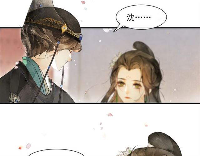 第63话  红妆68