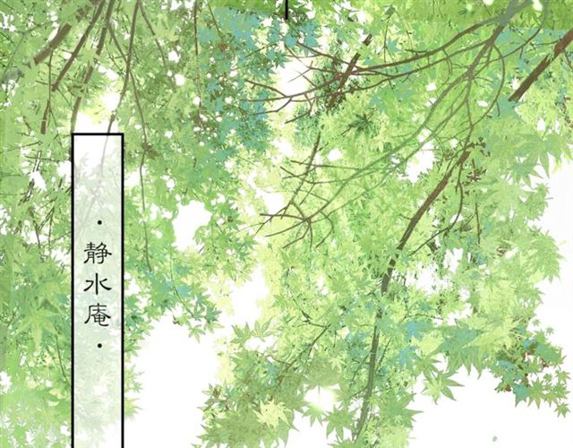 第63话  红妆72