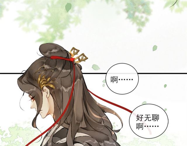 第63话  红妆76