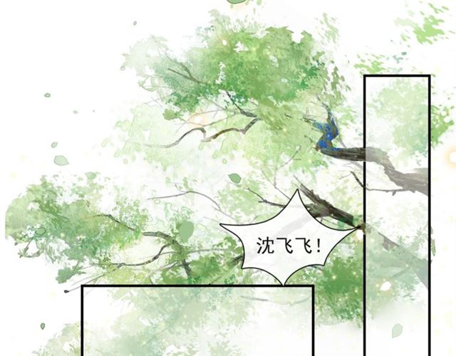 第63话  红妆78