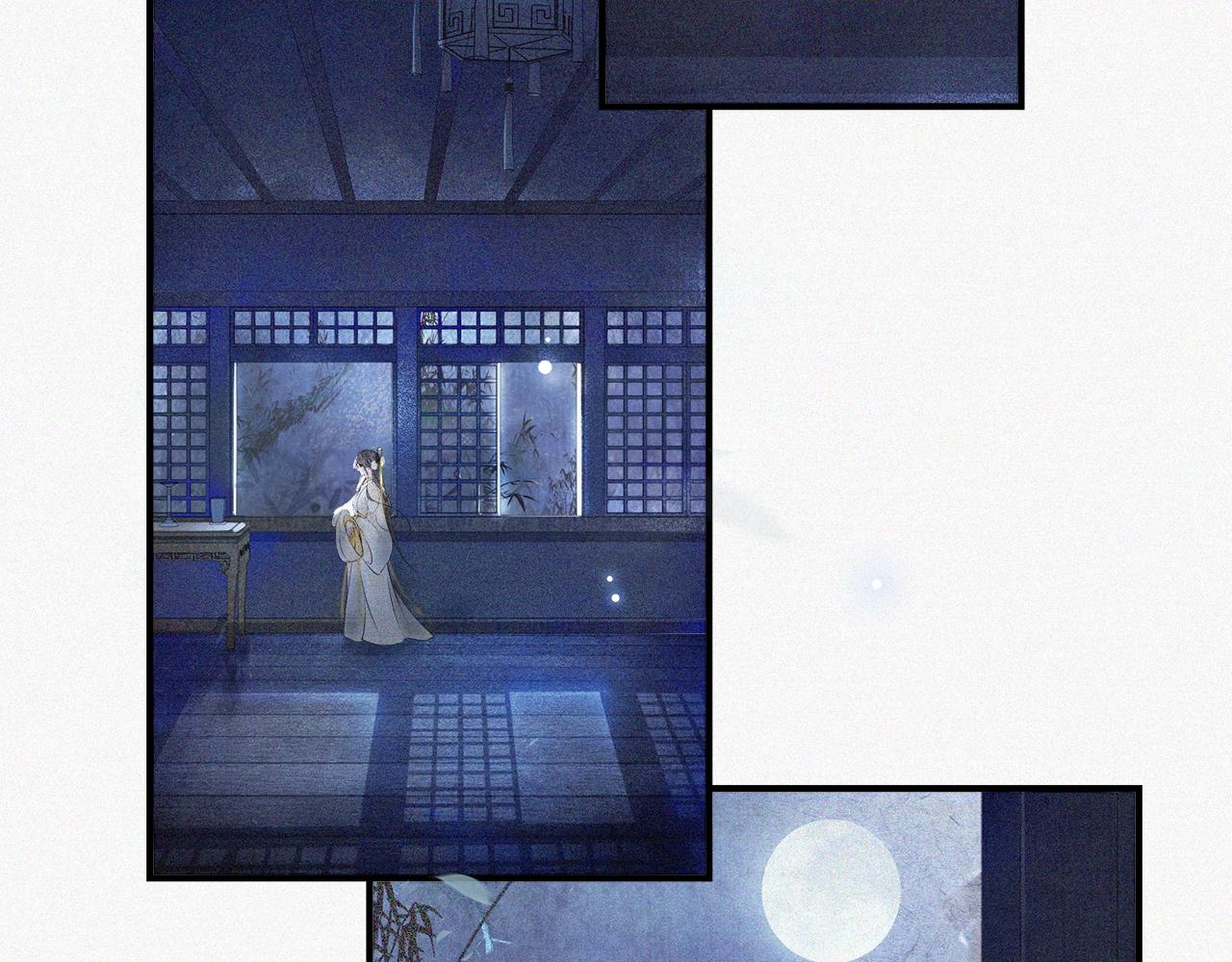 第45话 无可奈何46