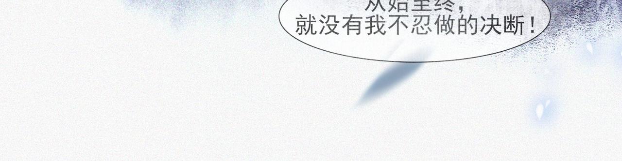 第45话 无可奈何54
