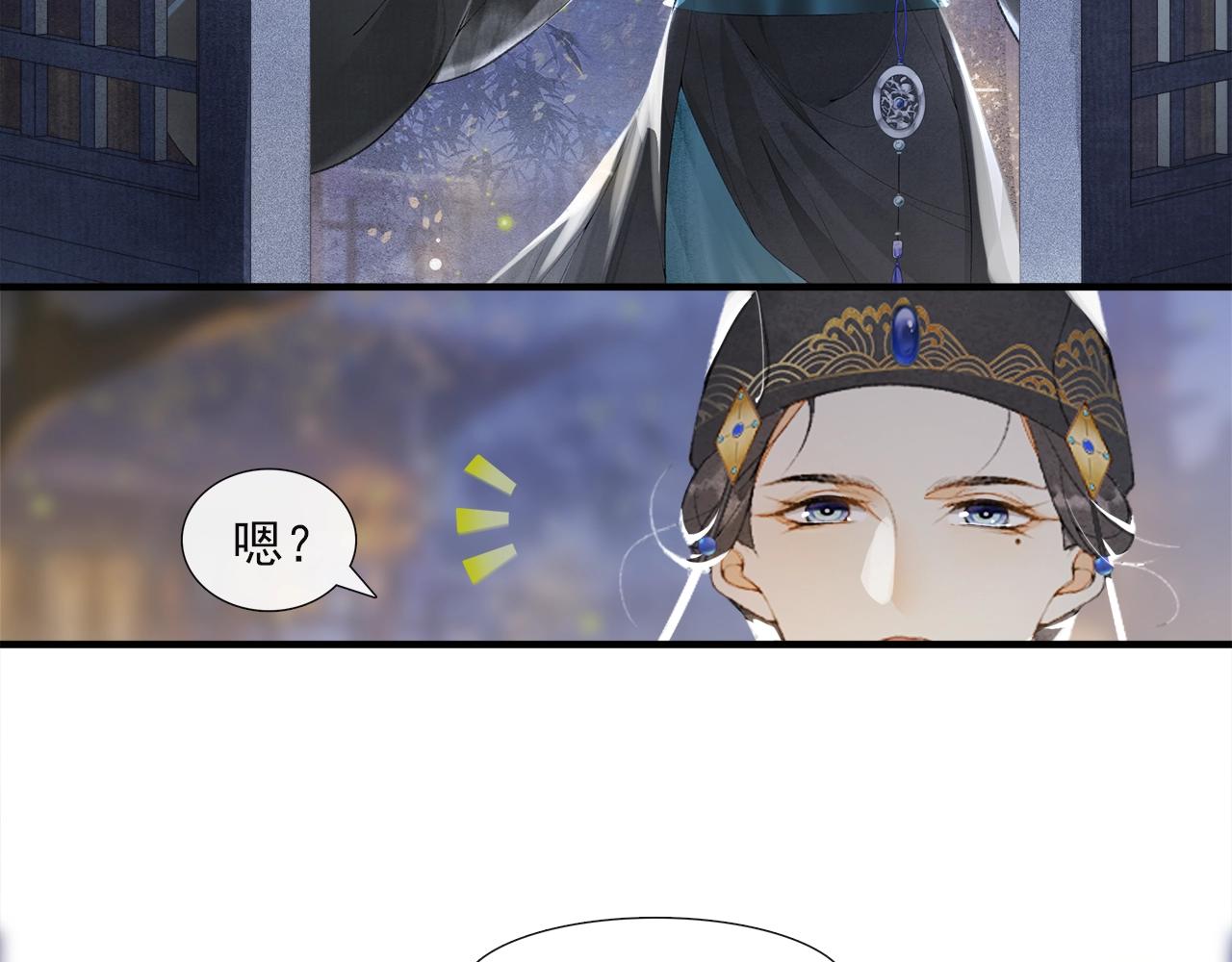 第45话 无可奈何58