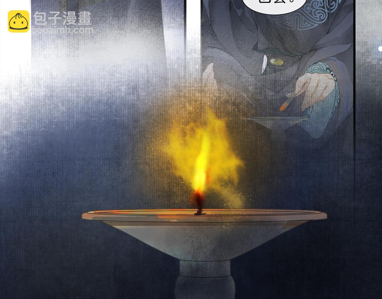 第45话 无可奈何65
