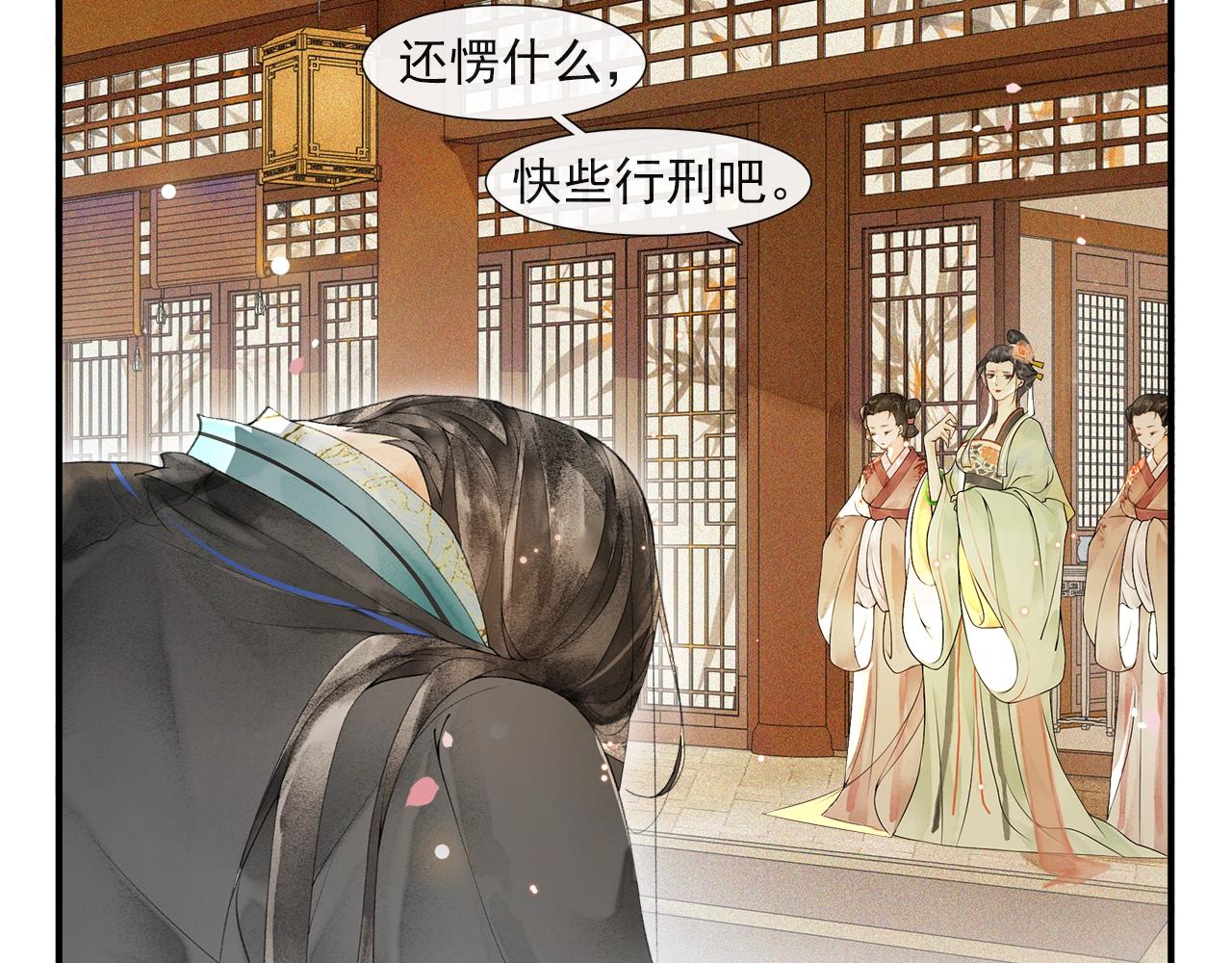 第54话  解救16