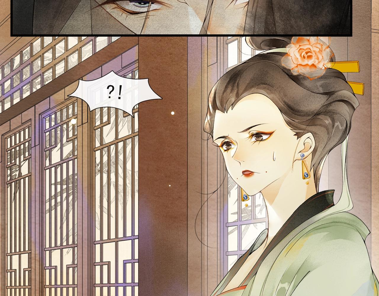 第54话  解救22