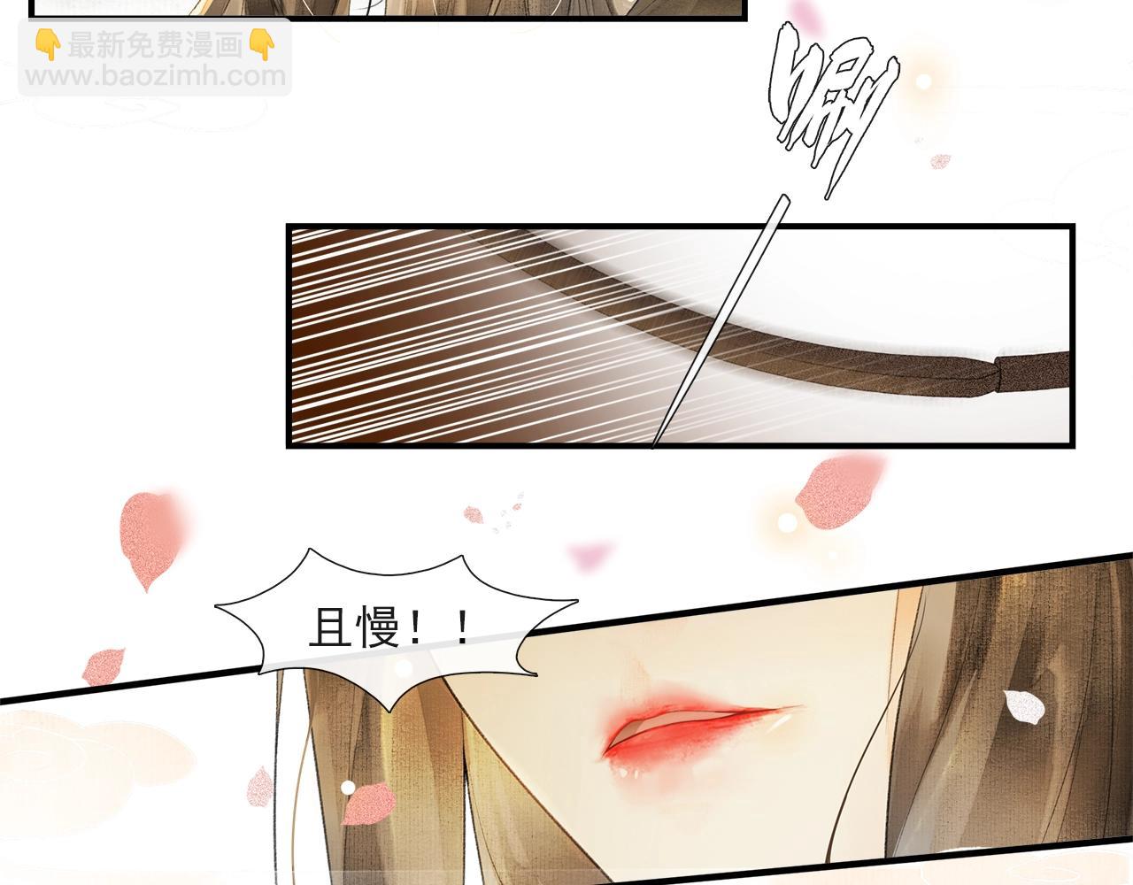 第54话  解救28
