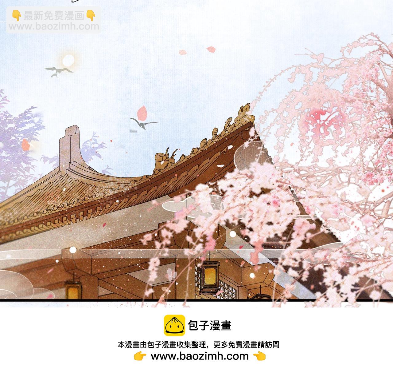 第54话  解救53