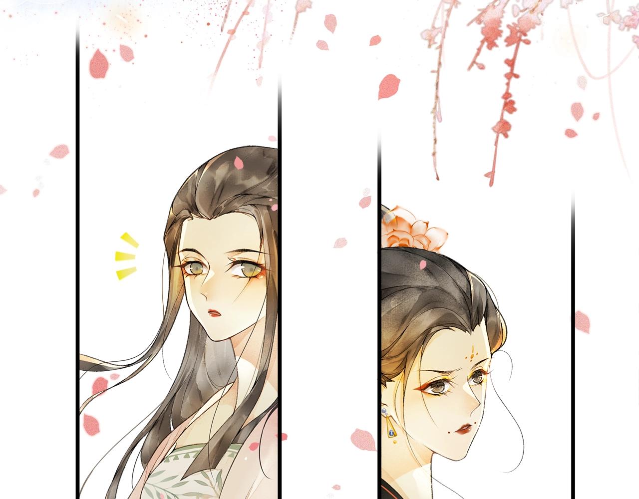 第54话  解救54