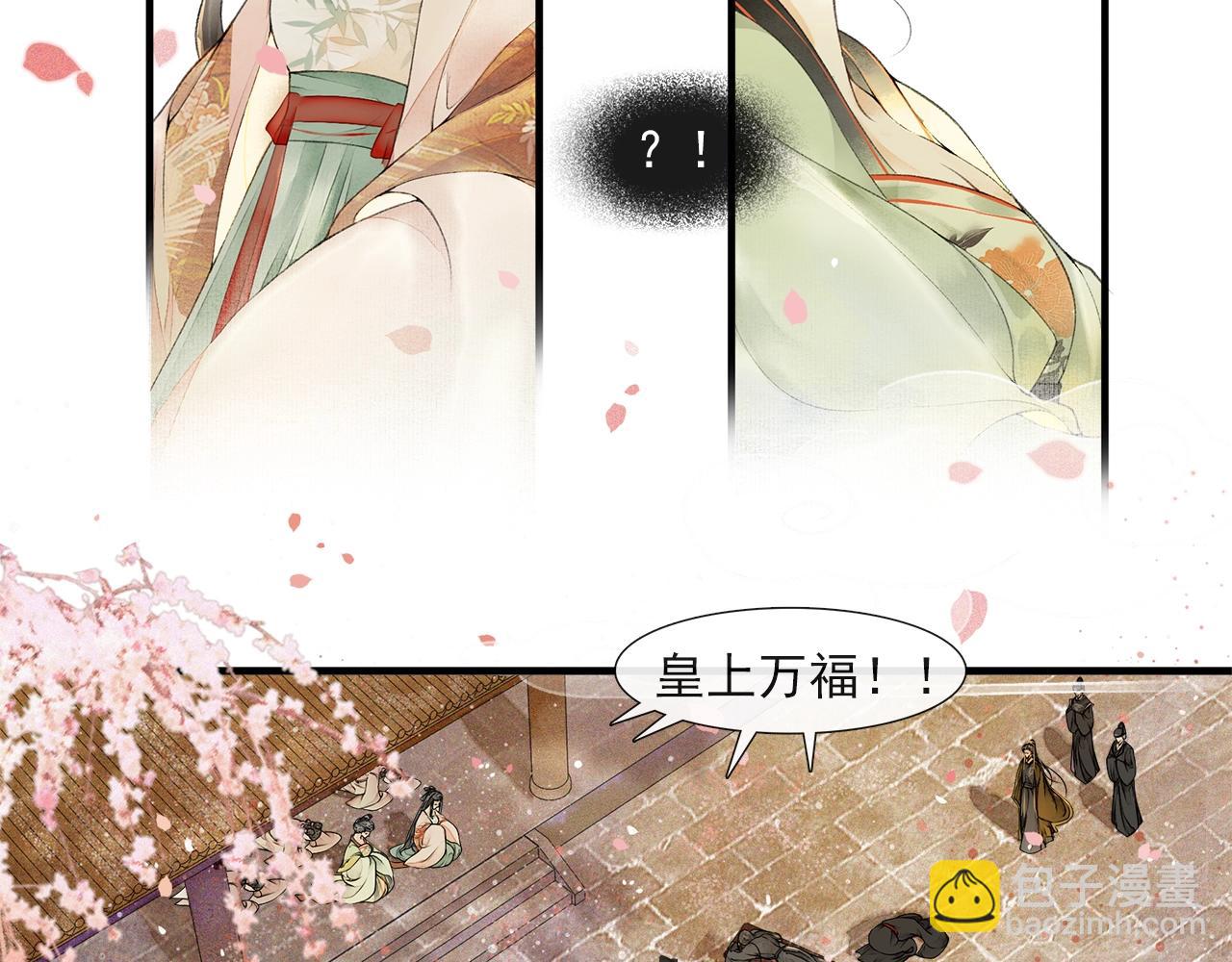 第54话  解救55