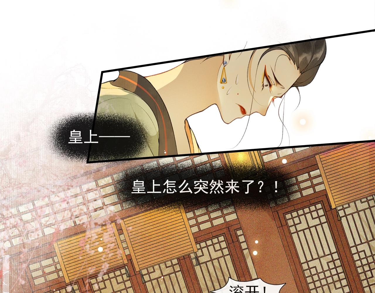 第54话  解救58