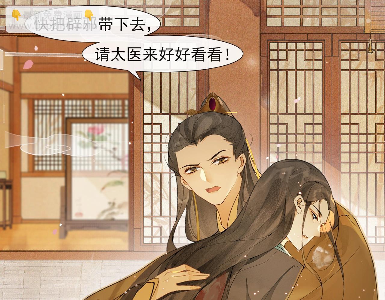 第54话  解救62