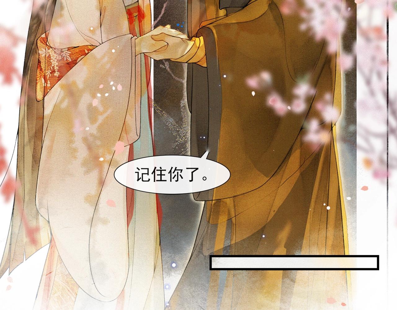 第54话  解救68
