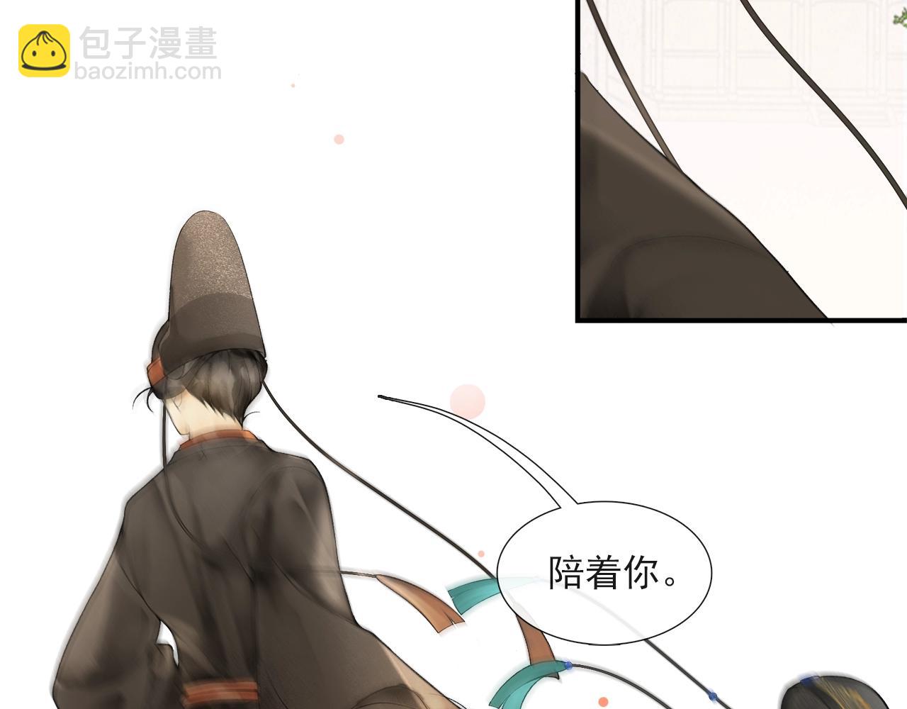 第54话  解救7