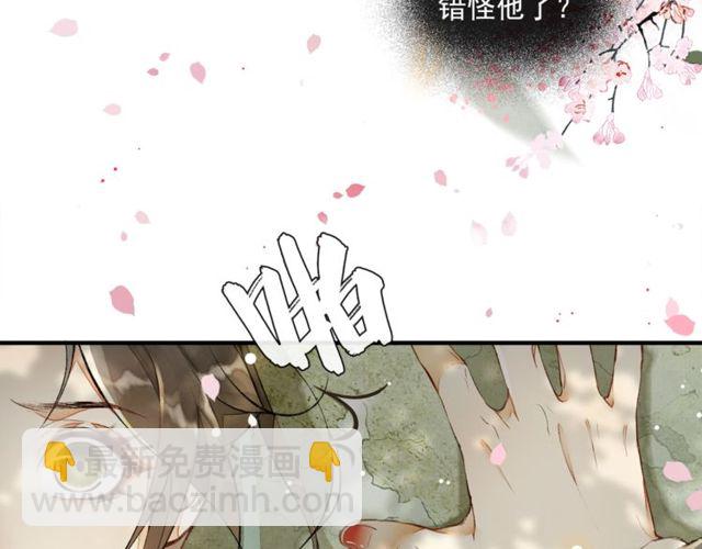 第64话  争35