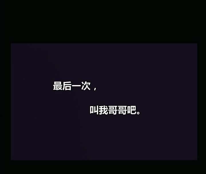 第8话 重生 上68