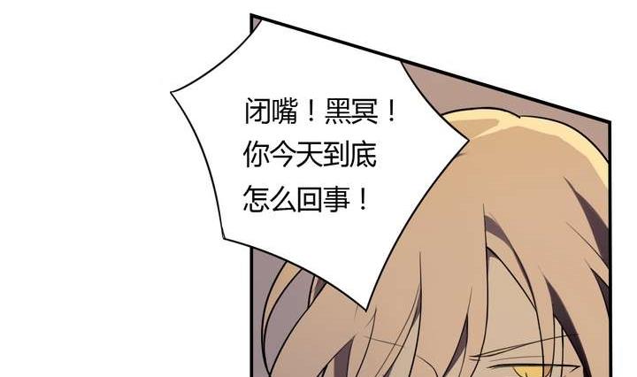 第8话 重生 上83