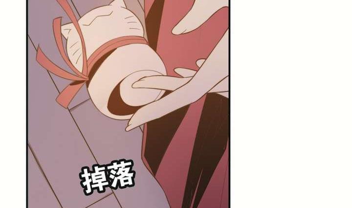 第16话 玩偶 下117