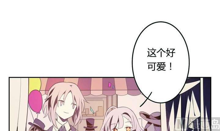 第16话 玩偶 下20