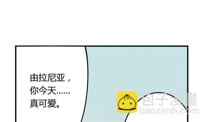第16话 玩偶 下6