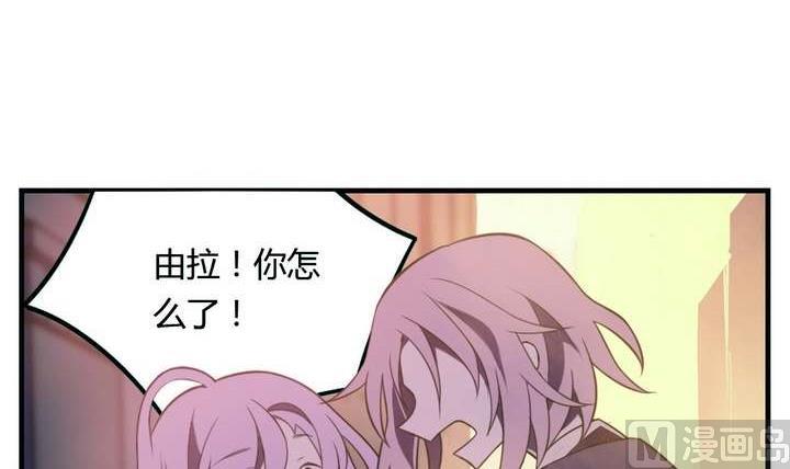 第16话 玩偶 下84