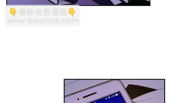 第26话 求婚不过是骗局19