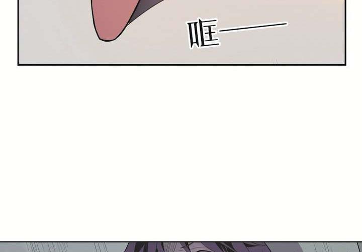 第26话 求婚不过是骗局77