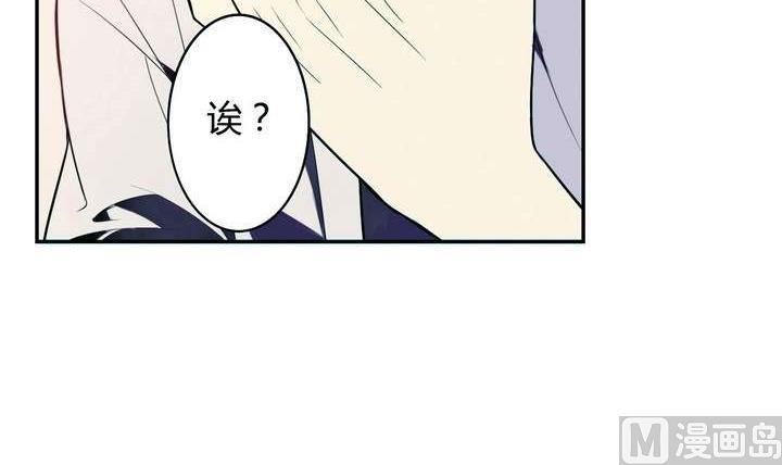 第28话 喜欢花裙子的男生17