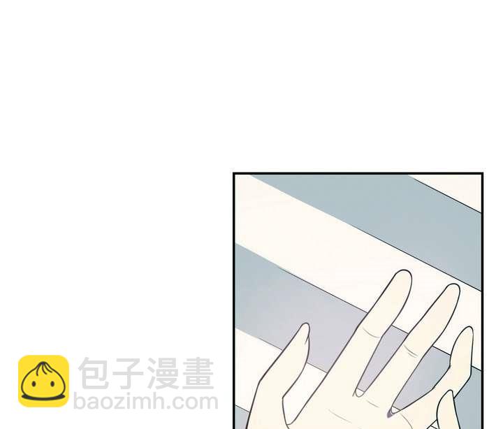 第28话 喜欢花裙子的男生18