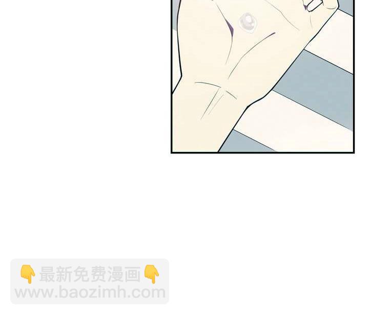 第28话 喜欢花裙子的男生19