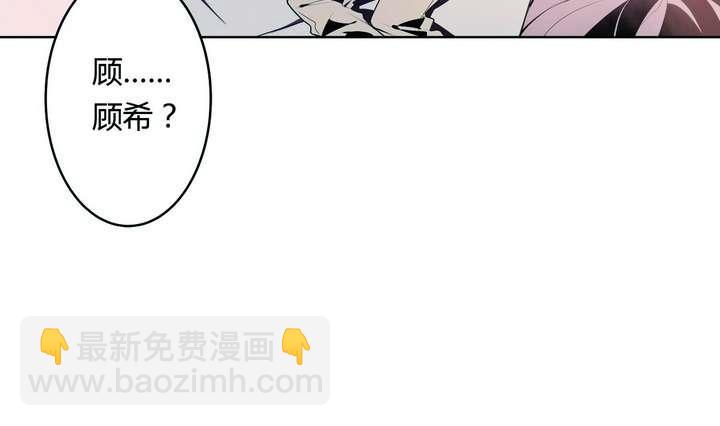 第28话 喜欢花裙子的男生33