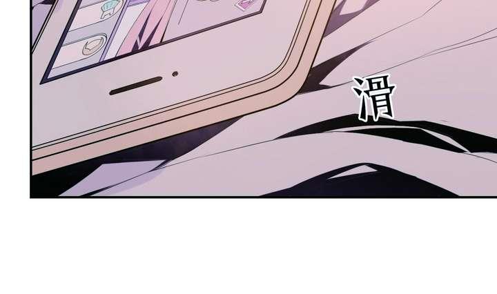 第28话 喜欢花裙子的男生61
