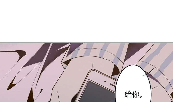第28话 喜欢花裙子的男生70