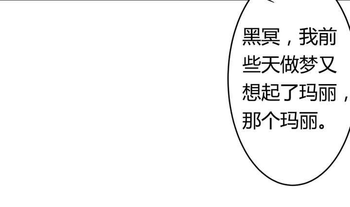 第42话 罪恶请让我来背负110