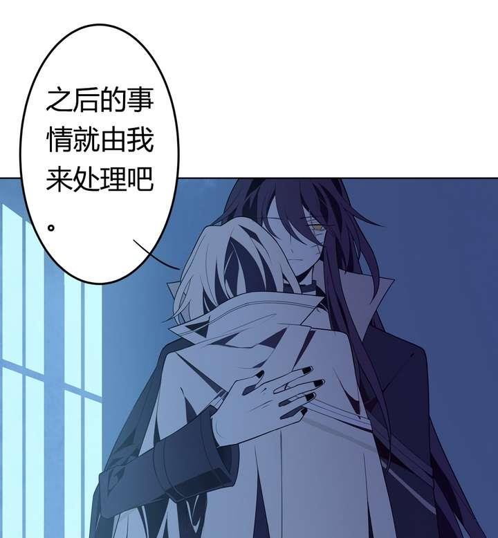 第42话 罪恶请让我来背负122