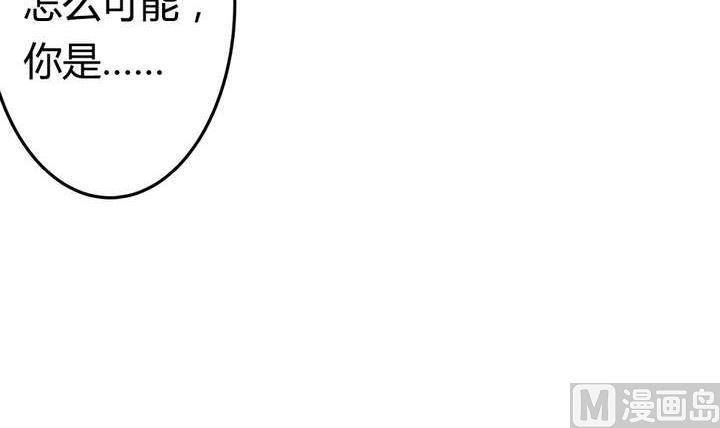 第42话 罪恶请让我来背负23