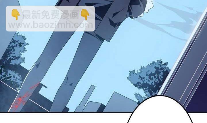 第42话 罪恶请让我来背负25