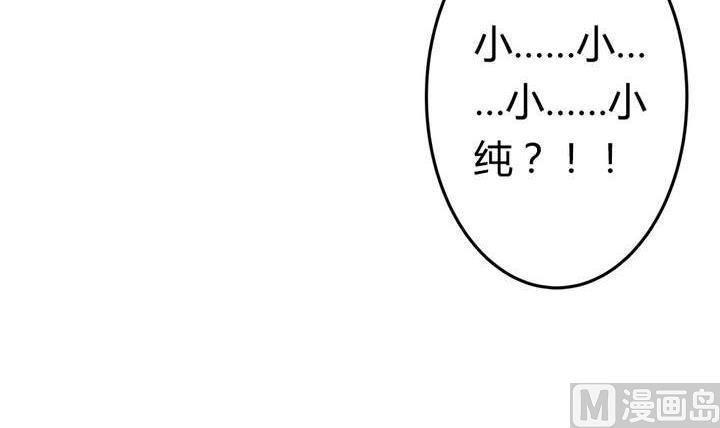 第42话 罪恶请让我来背负26