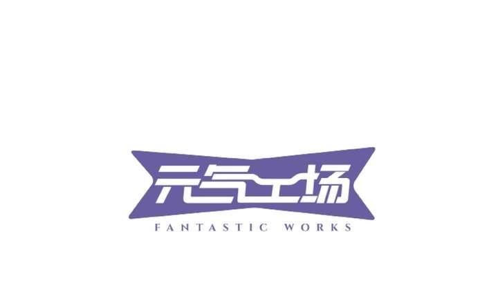 第42话 罪恶请让我来背负3