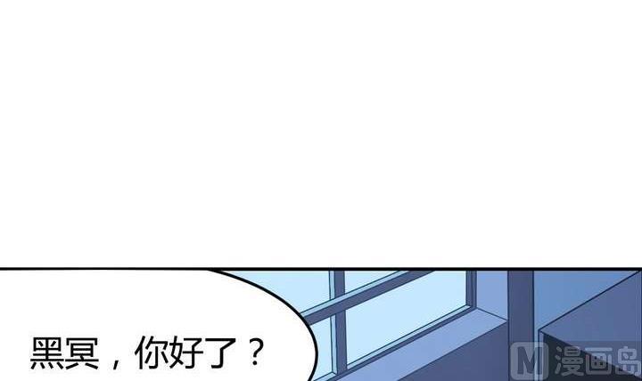 第42话 罪恶请让我来背负35