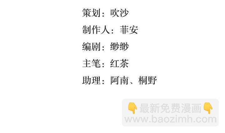 第42话 罪恶请让我来背负4
