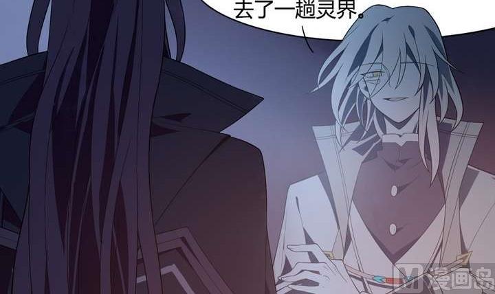 第42话 罪恶请让我来背负44