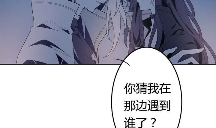 第42话 罪恶请让我来背负48