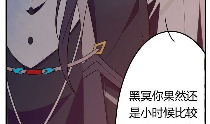 第42话 罪恶请让我来背负56