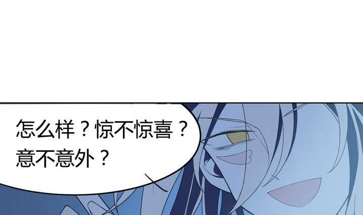 第42话 罪恶请让我来背负65