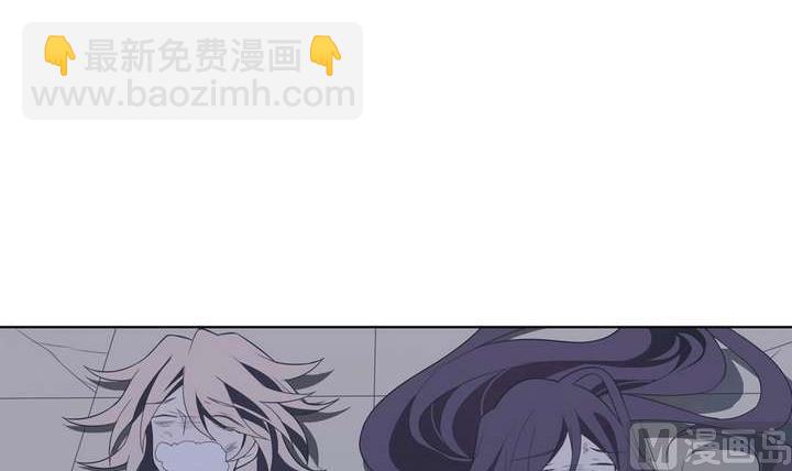 第47话 诞生于恶沼的花109