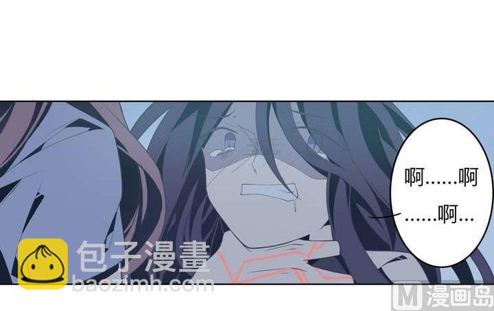 第47话 诞生于恶沼的花87