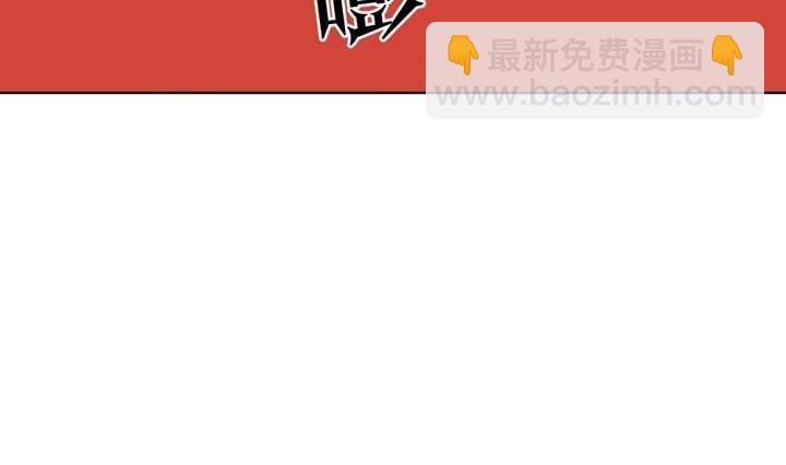第47话 诞生于恶沼的花91